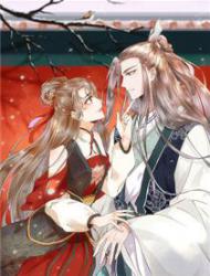 杀手王妃不好惹