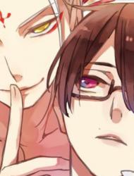 河神大人求收养