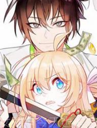 女财神今天也很穷