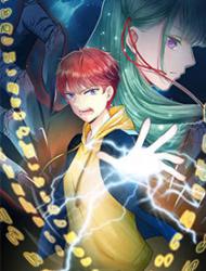 阴阳代理人2镇妖夺魂