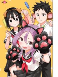 就算这样，“步”还是靠了过来