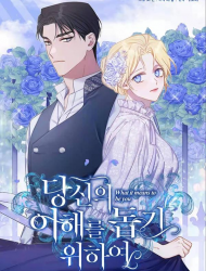 为了帮助你理解