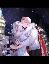 那个恶女需要他