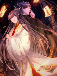 国师她无所畏惧