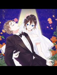 结婚开始的游戏