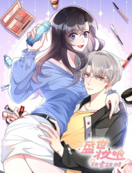 盛世妆娘：妆者攻略