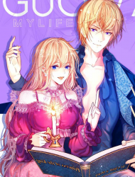 国王总想要我命