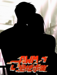 AWM绝地求生