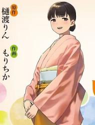 一漆一绘，如琢如磨