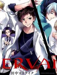 SERVAMP－吸血鬼仆人－