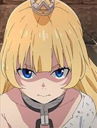 公主大人，接下來是“拷问”时间