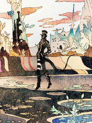 阿斯塔利姆行记