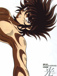 圣斗士星矢原画集