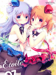 (C94)étoile