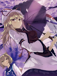 历表 二千十六年