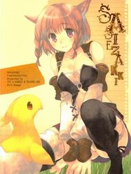 CUT A DASH!!&BLAZER ONE插绘杂记总集编