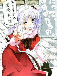 因为，我可是神绮大人呢