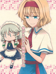 我带来了三套换洗衣服