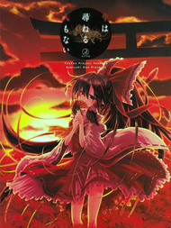 如今找寻的人已经不在了