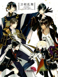 刀剑乱舞-ONLINE-刀剑男