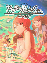 Bitter Mint Sea