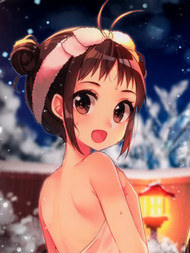 天然温泉 神那川温泉