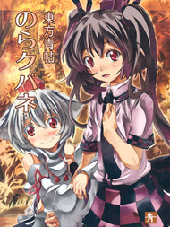 东方青贴·厚貌深情