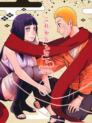 同你相伴直至将来