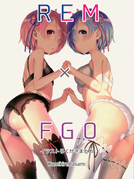 (C93)REM×FGO