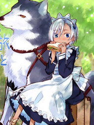 旅行与吃饭与终末世界