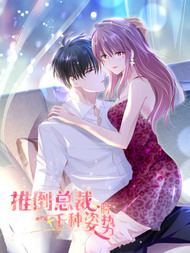 奈何清风知我意