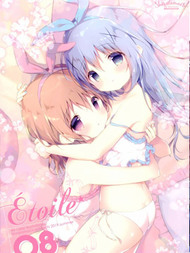 (C96)étoile08