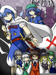 Assassin's Creed ⑨