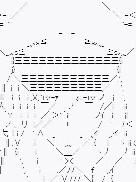 似乎是在游玩的圣杯战争