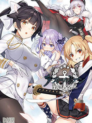 碧蓝航线官方漫画