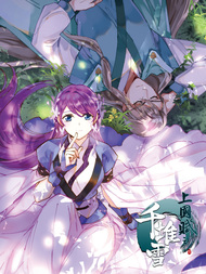 上国赋之千堆雪