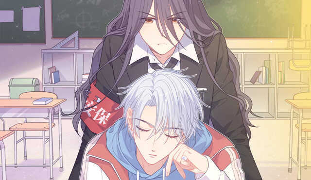 极凶女与睡美男