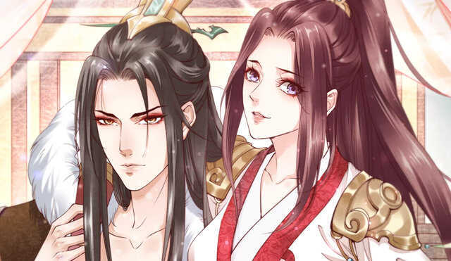 一生一世笑苍穹