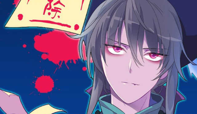 男友想要吃掉我