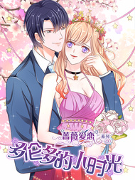 多伦多的小时光