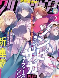 佐贺偶像是传奇外传 The·First·Zombiee