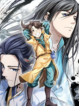 明将军之偷天换日