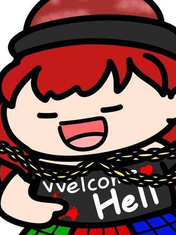 多采多姿的赫卡提亞 拉碧斯拉祖利