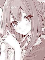 猫耳女仆和大小姐-第几