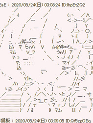 被驱逐出勇者队伍的亚鲁