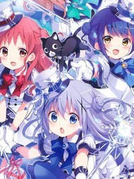 请问您今天要来点兔子吗