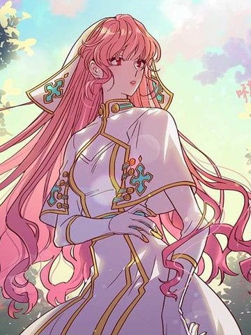 艾米洛涅的诱惑迷宮