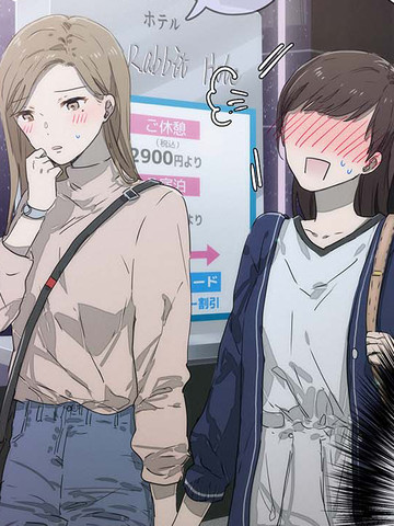 情侣酒店staff的前辈与