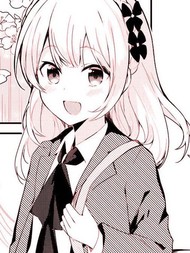 我家的伪娘可爱得让人困