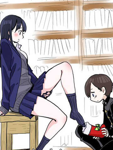 我心里危险的东西 推特